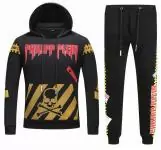 jogging philipp plein trench 2018 new york video